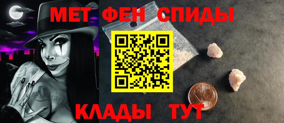 Уссурийск  АМФ VHQ  Вход с VPN 