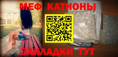 гидра Кумертау