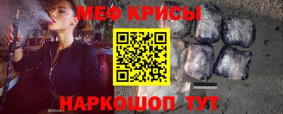 прущие грибы Кулебаки