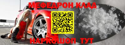 прущие грибы Кулебаки