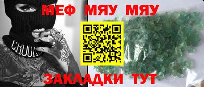 прущие грибы Кулебаки