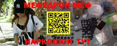 прущие грибы Кулебаки