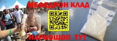 прущие грибы Кулебаки