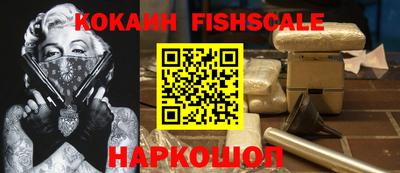 мет Кунгур