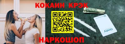 прущие грибы Кулебаки