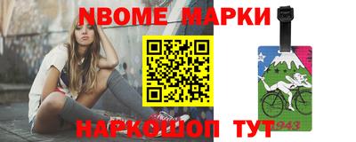 мет Кунгур