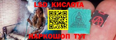 мет Кунгур