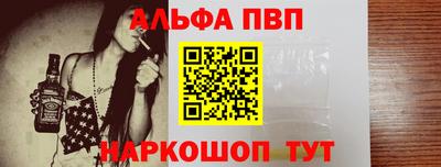 прущие грибы Кулебаки
