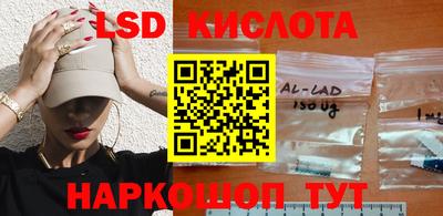 мет Кунгур