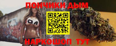 мет Кунгур