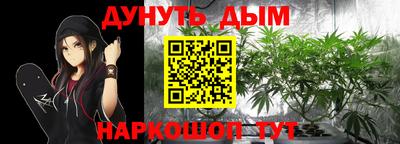 мет Кунгур