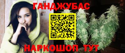 мет Кунгур