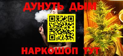 прущие грибы Кулебаки