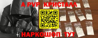 прущие грибы Кулебаки