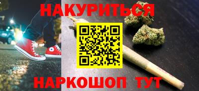 мет Кунгур