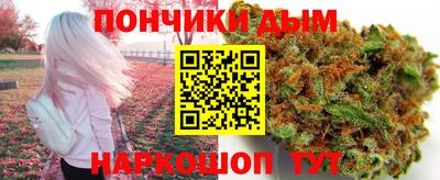 гидра Кумертау