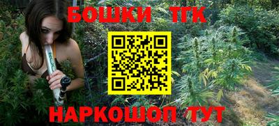 гидра Кумертау