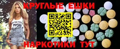 мет Кунгур