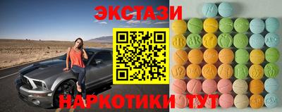мет Кунгур