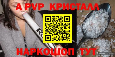 прущие грибы Кулебаки