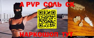 прущие грибы Кулебаки