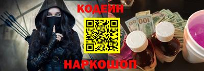 мет Кунгур