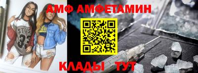прущие грибы Кулебаки