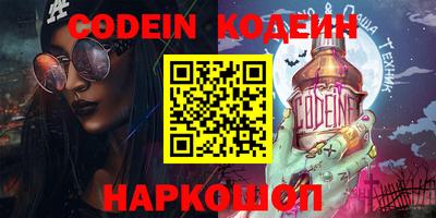 прущие грибы Кулебаки