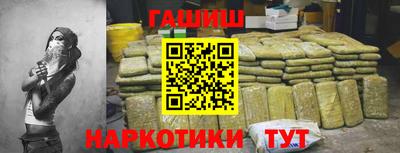 мет Кунгур