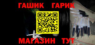 прущие грибы Кулебаки