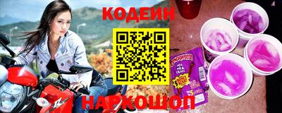 прущие грибы Кулебаки