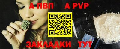 мет Кунгур