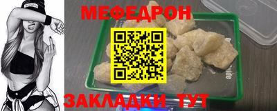 гидра Кумертау