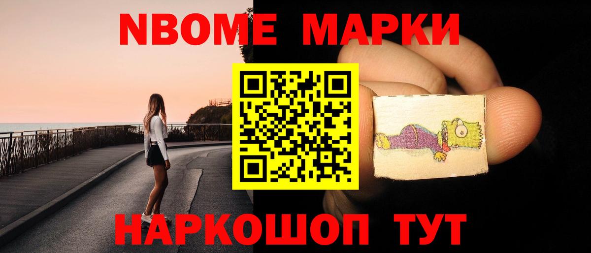 ЛСД экстази кислота  Вход с VPN  LSD-25 экстази кислота  Уссурийск 